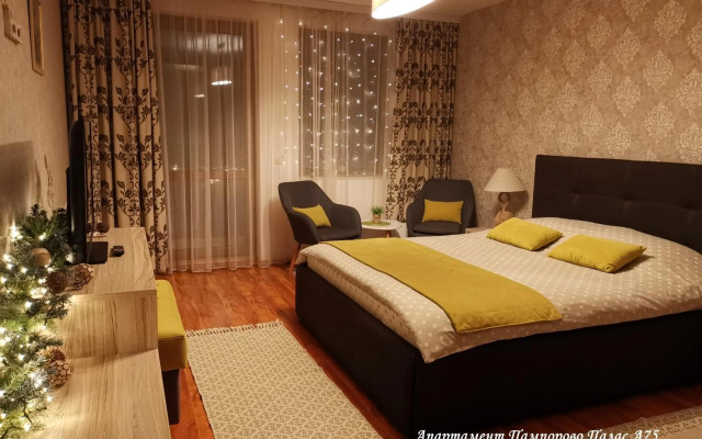 Apartment Pamporovo Palaсe A75