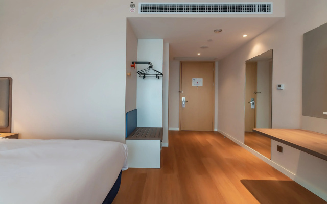 Holiday Inn Express Nanjing Jiangbei Yushan by IHG