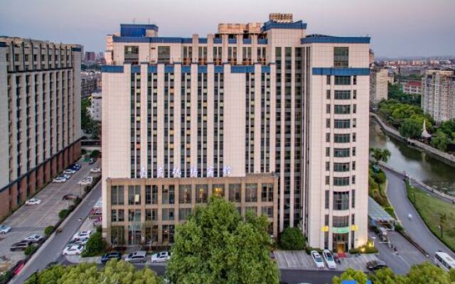 Nanjing Airport Hotel