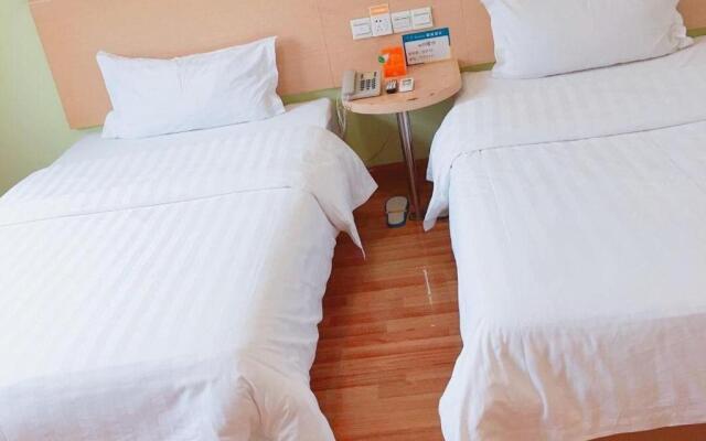 7 Days Inn Changde Langzhou Road Branch