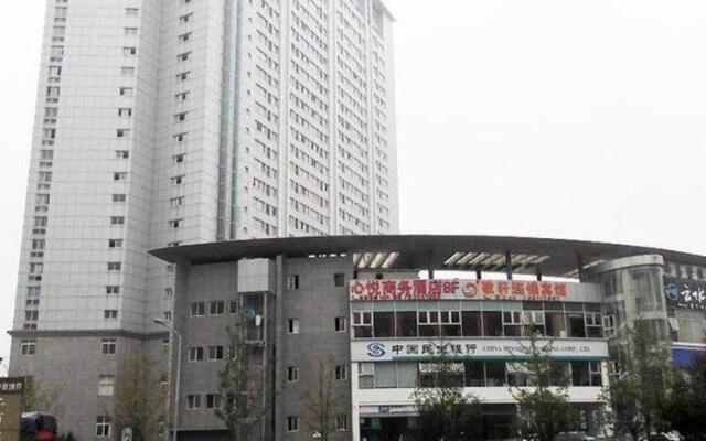 Chongqing Yueyou Hotel Qibo Xinyue