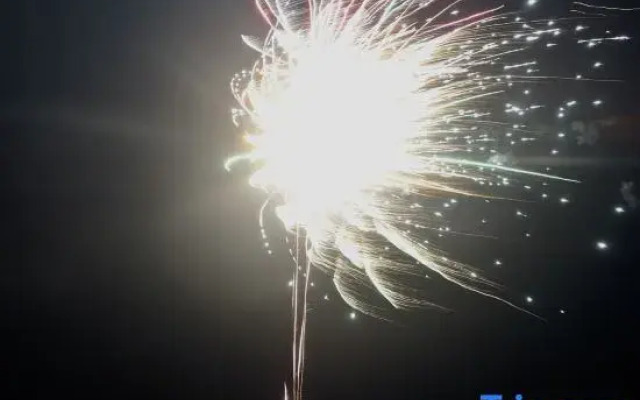 Igloo (dongshan) Luxury Resort