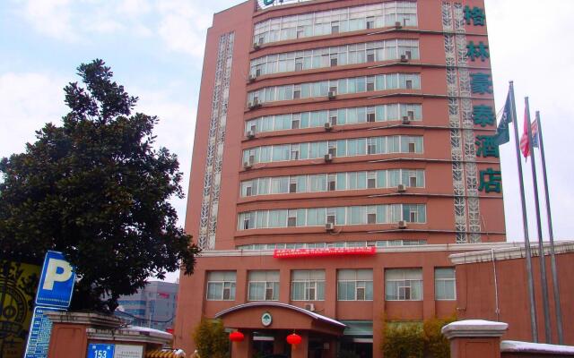 GreenTree Inn Wuxi ChongAn Temple Jiefang West Road Hotel