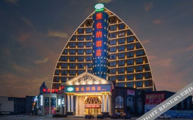 Vienna Hotel (Jiujiang Duchangxin Bus Station)