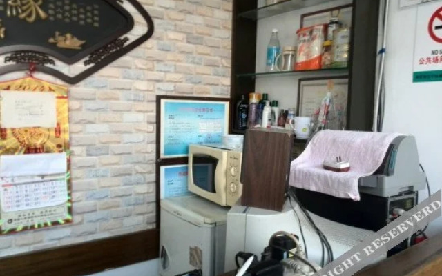 Longren Shangwu Hotel