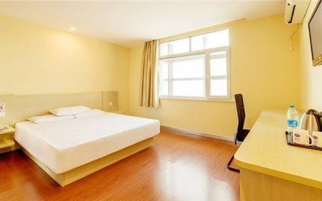 Hanting Hotel (Jimo Baolong Plaza)