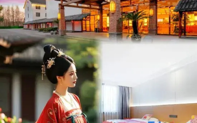 Xitang Holiday Hotel