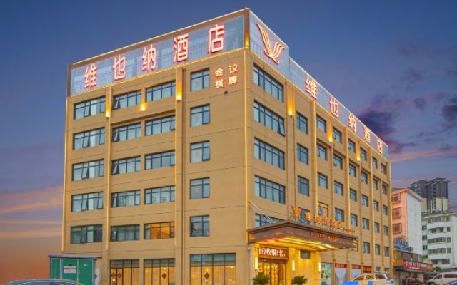 Vienna Hotel (Lu'an Yu'an High-speed Railway Station) — hotel in Luan