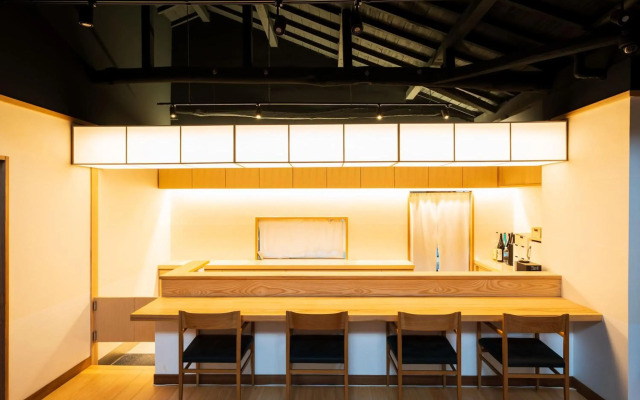 Kappo Ryokan Yumesaki