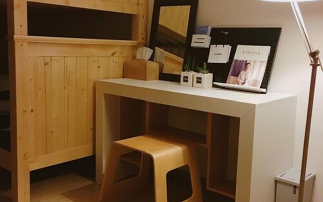 Seollem Guesthouse - Hostel