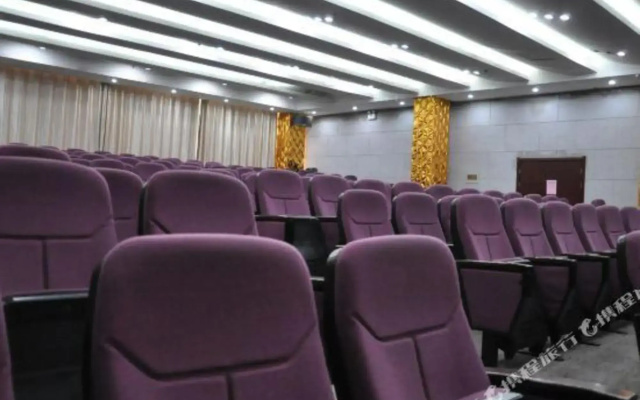 Qisheng banquet  Center