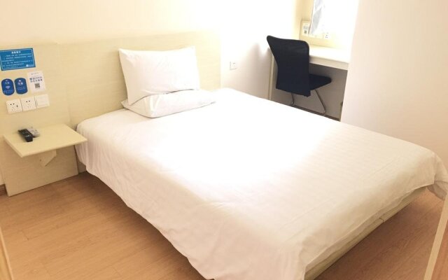 Hanting Express Chengdu Longhu Branch