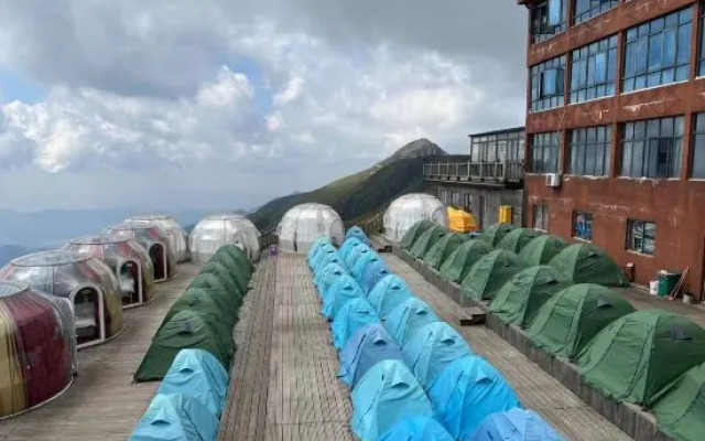 Wugongshan Jinding Nanyunduan Station