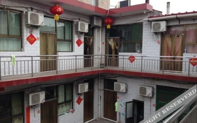 Xinyu Guest House