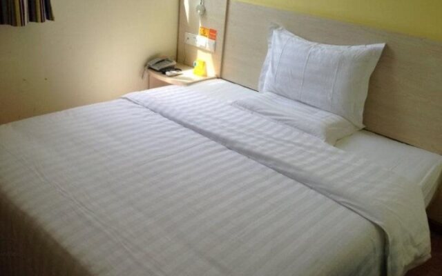 7 Days Inn Beijing Jiaohuachang Subway Station Xizhihe Branch