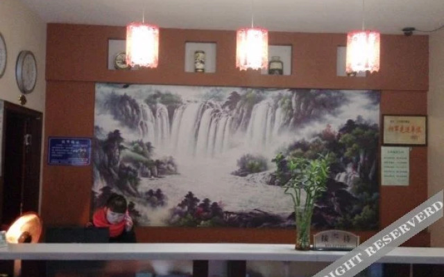 Qitian Holiday Express Hotel