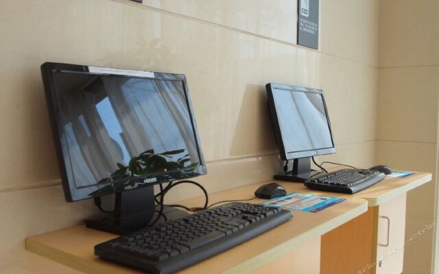 7 Days Inn Shanghai Lujiazui Shimao Binjiang Garden Branch