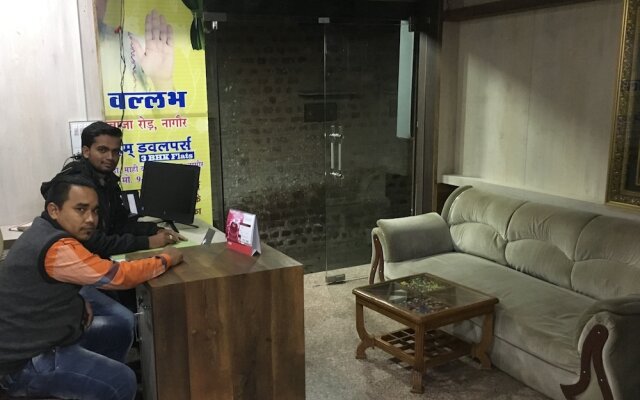 Hotel Raj International