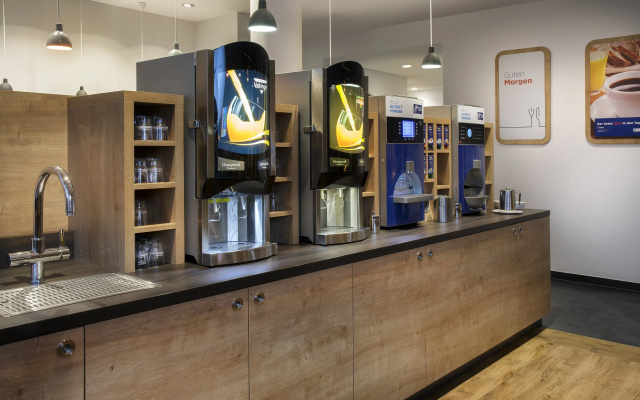 Holiday Inn Express Baden-Baden by IHG