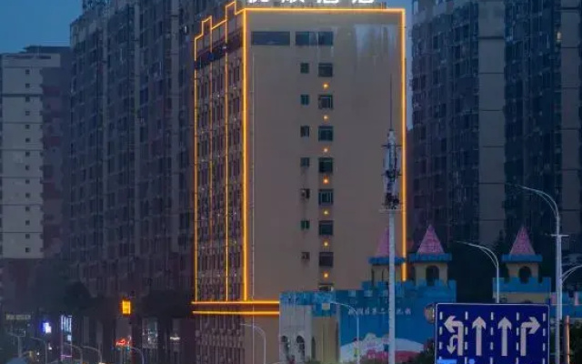 Chenzhou Yueshun Hotel