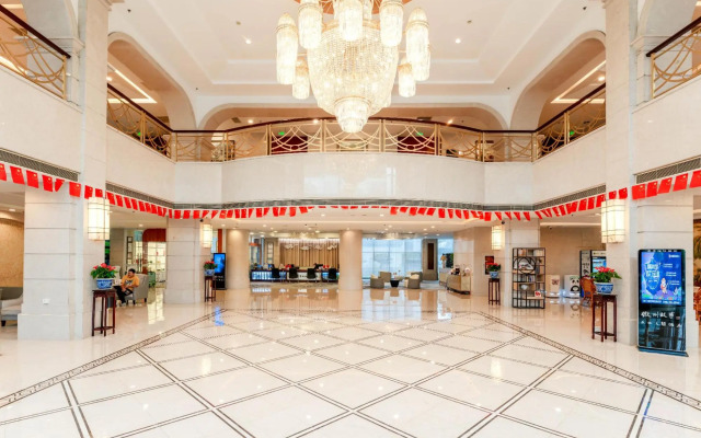 Huangshan Tiandu International Hotel