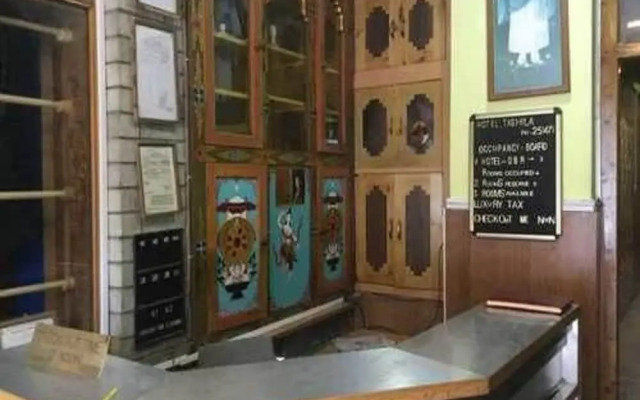 Hotel Tashila - Manali