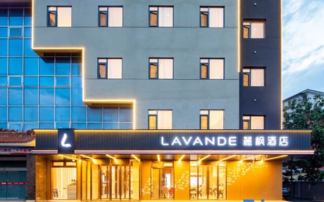 Lavande Hotel (Beijing Shahezhan Gonghuacheng Avenue)