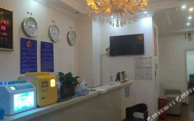 Suntai Yuxi Hotel Chengdu(成都森泰御熙酒店（蜀都万达店）)