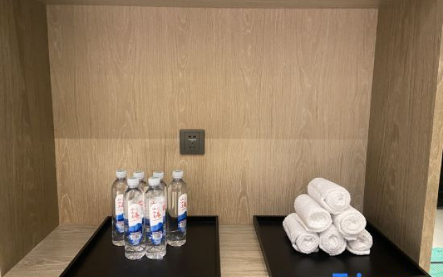 Greentree Eastern Hotel (Hengyang Quzhoufu)
