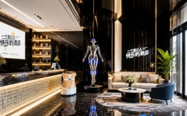 i Electronic Sports Hotel (Zhengzhou Railway Station West Square) – Restaurant – Zhengzhou