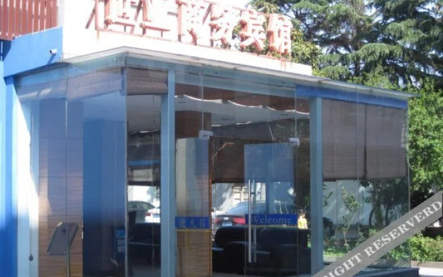 Shi Ya Business Inn