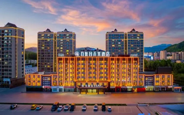 HeMei Hotel by Bestow – Exterior – Altay