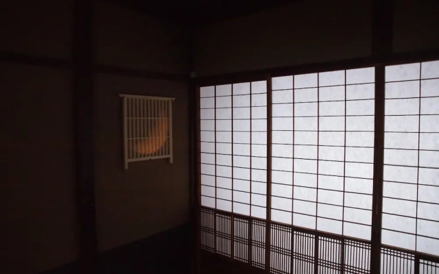 Kyoto Machiya Cottage karigane