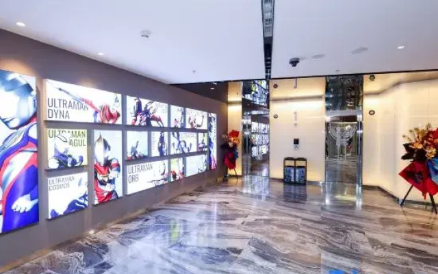 Ultraman Hotel