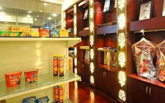 ZOYI International Business