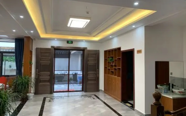 Suzhou Tingxiangyuan Homestay