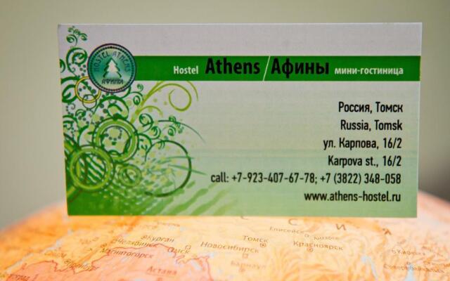 Athens hostel