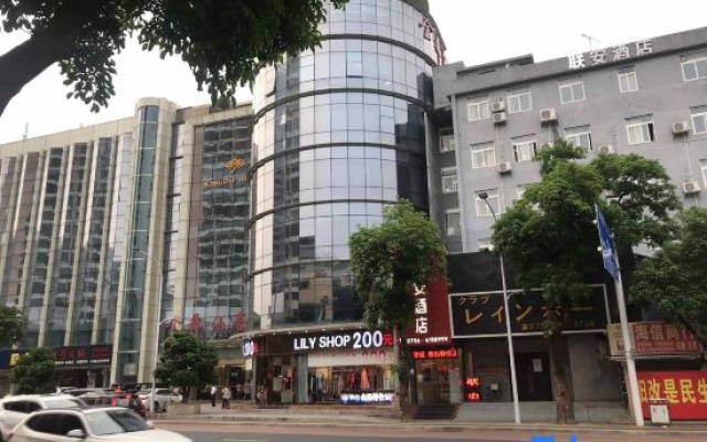 Huajun Yuyue Hotel – Exterior – Zhuhai