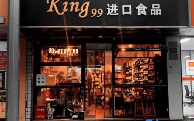 Xiaozhu Homestay (Jiangsu Road)