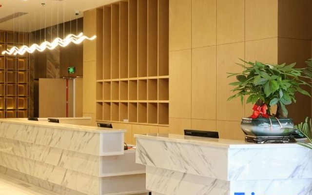 Magnolia Hotel (Hefei Lujiang County Inner Ring North Road) – Lobby – Hefei