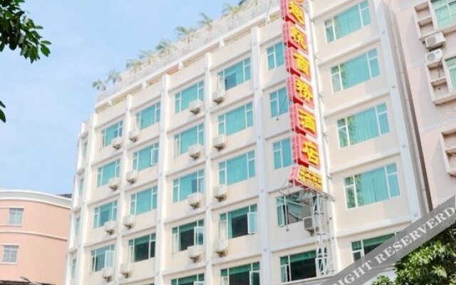 Shunde Quyue Business Hotel