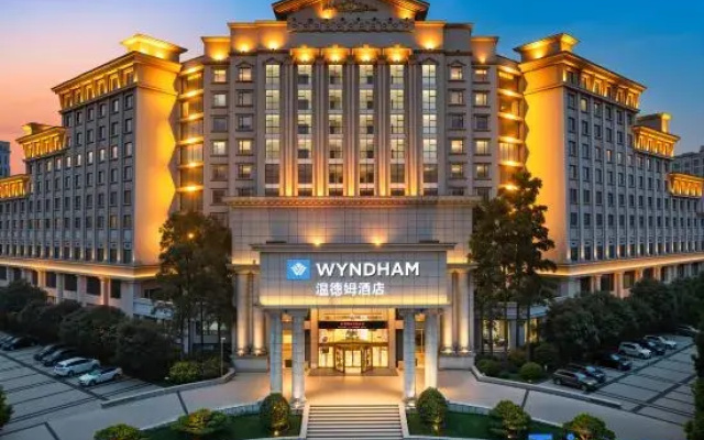 Chongqing Beibei Wyndham Hotel