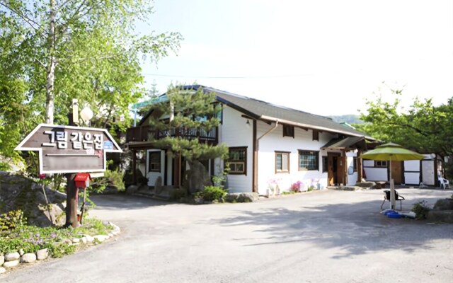 Pyeongchang Picture-like House Pension