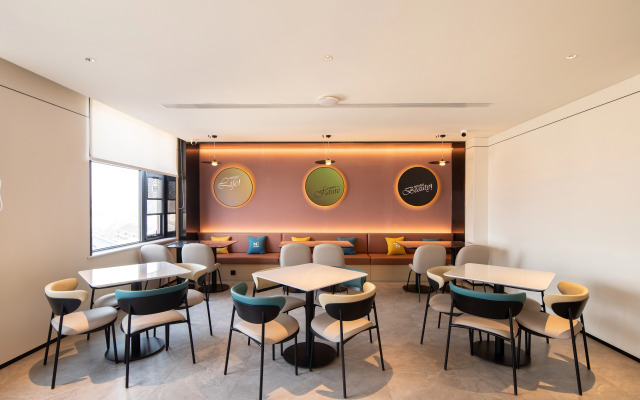 Ni Hao Hotel (Anyang Linzhou Changan Road)