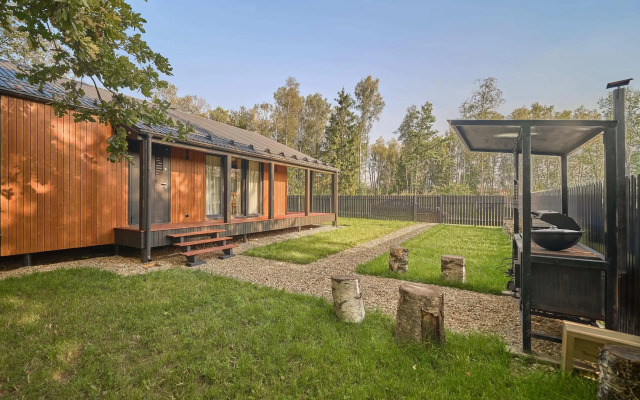 Panorama Home (Панорама Хоум)