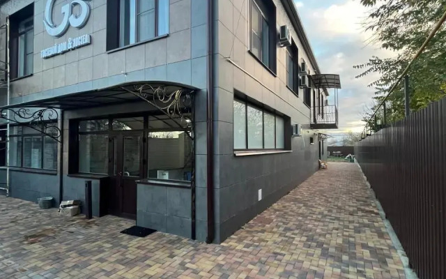 Guest house, Hostel