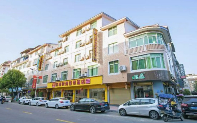 Dongnan Express Hotel
