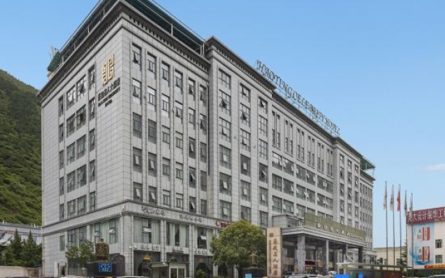 Royale Celebrity Hotel – Exterior – Ngawa