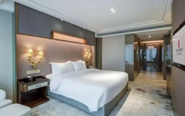 Rezen Select Hotel (Chongqing Jiefangbei)