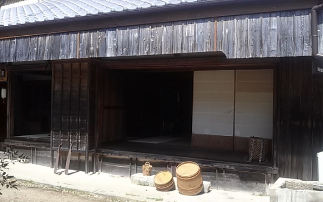 Guesthouse Okagesan